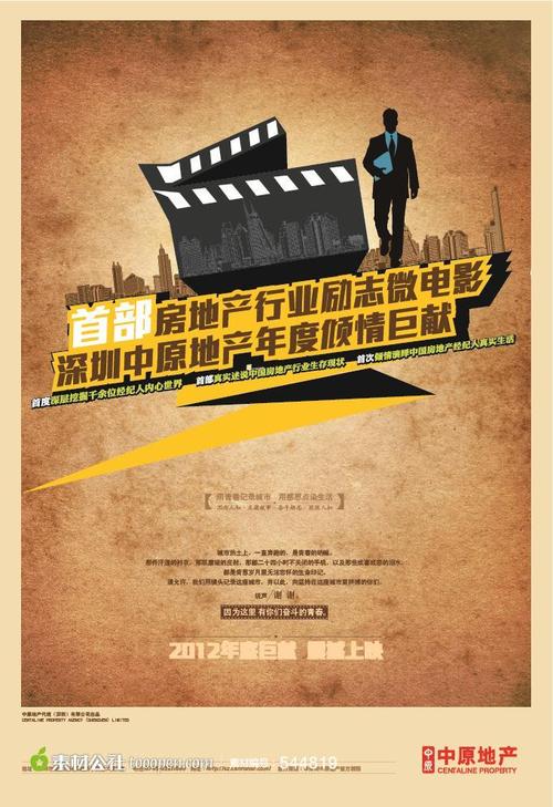 马里兰圣母大学文凭毕业证哪里能买到